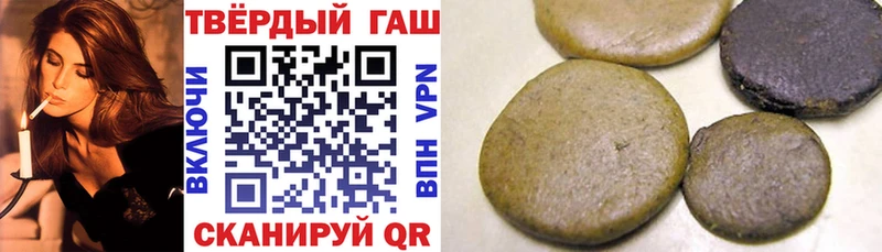 Хочу наркоту Ленинградская МЕТАМФЕТАМИН  Альфа ПВП  Меф мяу мяу  Амфетамин  МАРИХУАНА  ГАШ 