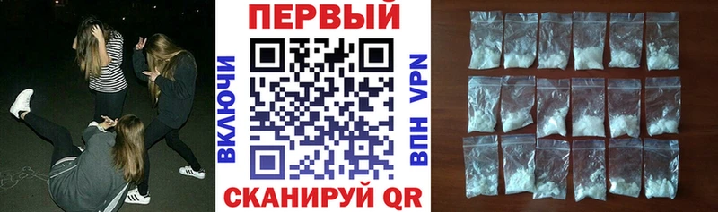 Amphetamine Розовый  Ленинградская 