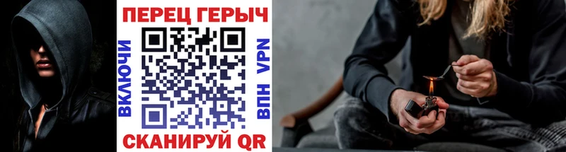 даркнет Telegram  Ленинградская  Героин хмурый  omg рабочий сайт 