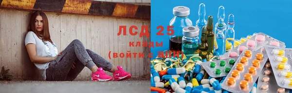 наркотики Горняк