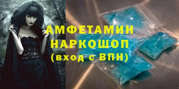 mdpv Горнозаводск
