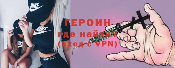 mdpv Горнозаводск