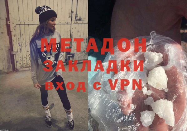 mdpv Горнозаводск