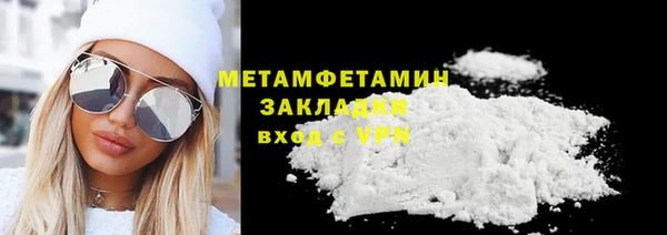 mdpv Горнозаводск
