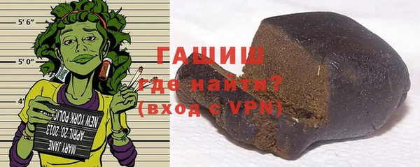 mdpv Горнозаводск