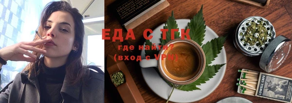 наркотики Горняк