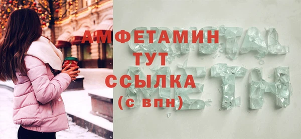 mdpv Горнозаводск